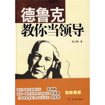 �����˽��㮔(d��ng)�I(l��ng)��(d��o)