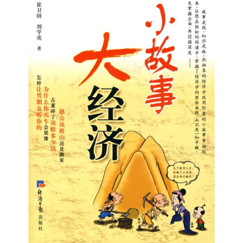 С���´�(j��ng)��