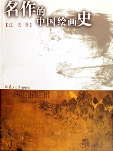 �������Ї��L��ʷ