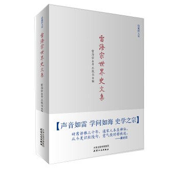 �׺�������ʷ�ļ�