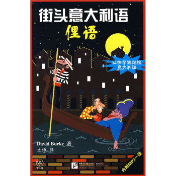 ���^������Z��ٵ�Z����1MP3��