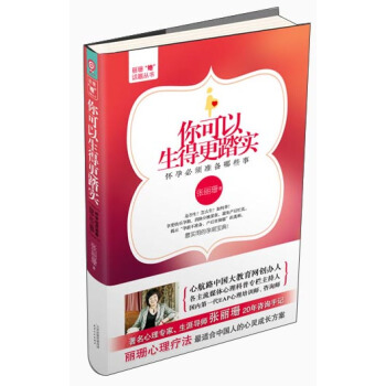 ��ɺ������Ԓ�}��������������ĸ�̤�������б�횜ʂ���Щ��