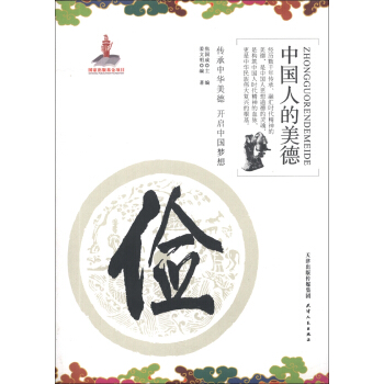 �Ї�(gu��)�˵����¡���