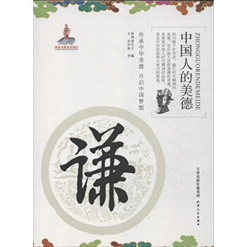 �Ї�(gu��)�˵����¡��t