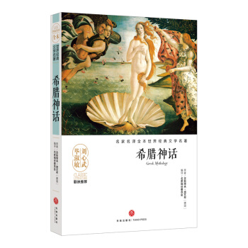 ϣ�D��Ԓ�������ĉ��޽�������Ʒ���������������������ˡ��āD������ҷ��gȫ����Ӱ푎״���(gu��)�˾�������Ľ�(j��ng)���ČW(xu��)��������