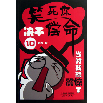 Ц����Q������10�����r�Ҿ����@��