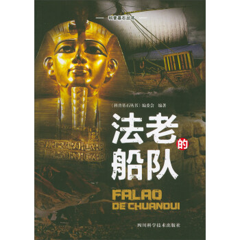 ���ջ�ʯ����(sh��)�����ϵĴ��(du��)