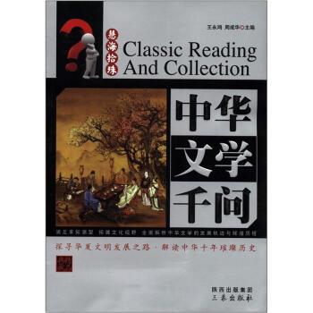 ���A�ČW(xu��)ǧ��(w��n)