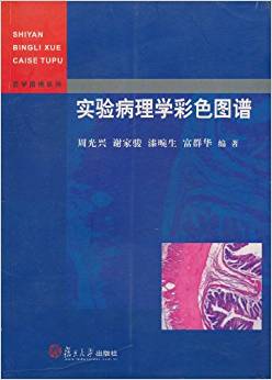 ��򞲡��W(xu��)��ɫ�D�V