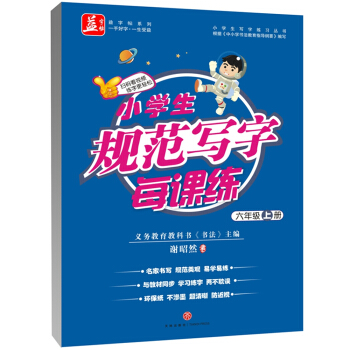 С�W(xu��)��Ҏ(gu��)����(xi��)��ÿ�n�������꼉(j��)���σ�(c��)��������������(sh��)���������x��(w��)�����̿ƕ�(sh��)����(sh��)���������x��Ȼ��(d��n)�V��(sh��)��(xi��)������(j��)�������c�°��˽̰�̲�ͬ�����W(xu��)��(x��)���փɲ����`����