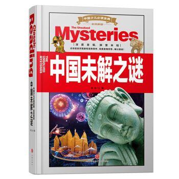 �Ї�δ��֮�i����(n��i)���S��������Ʒ�|(zh��)��ȫ�ʺ��A���b�������x���ȫ����