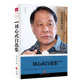 ���������x��-ɢ���S�P�����������H�Ծ��x�����ɿ������]��ȫ��չ�F(xi��n)������ɢ�Ą�(chu��ng)���ɾ͵ę�(qu��n)���x����