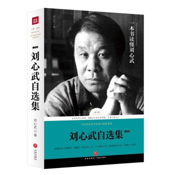 ���������x����С�f(shu��)�����������H�Ծ��x�����ɷ����}�ֲ��������]��ȫ��չ�F(xi��n)������С�f(shu��)��(chu��ng)���ɾ͵ę�(qu��n)���x����