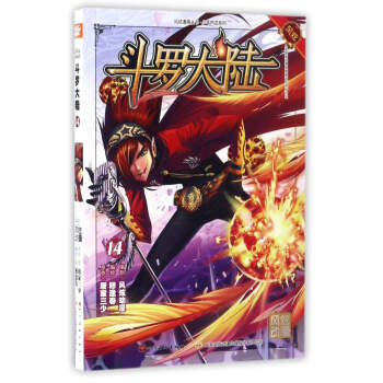 ���_���14������ȫ�¸İ�����(qi��ng)��(sh��)�ؚw��