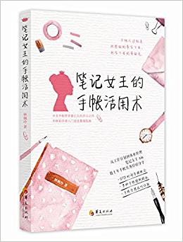 �PӛŮ�����֎������g(sh��)