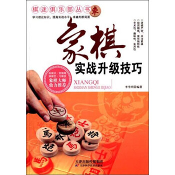 ���pɫ�����Ծ㘷������--���匍��(zh��n)��������