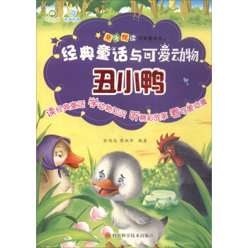 ��(j��ng)��ͯԒ�c�ɐۄ�(d��ng)���С����ƴ���L����