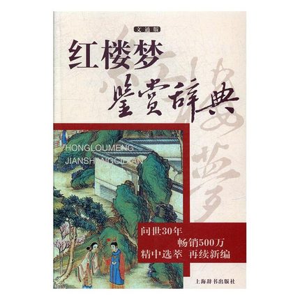 �t�ǉ��b�p�o��