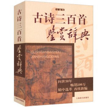 ��Ԋ(sh��)�������b�p�o��