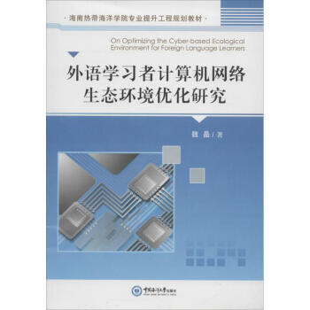 ���Z�W(xu��)��(x��)��Ӌ(j��)��C(j��)�W(w��ng)�j(lu��)���B(t��i)�h(hu��n)����(y��u)���о�