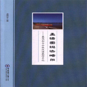 ���Z�D�f�_����