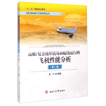 ��ԭ/��(f��)�s���ΙC(j��)��(ch��ng)�ͺ���(xi��n)�\(y��n)�е��w�����ܷ������ڶ��棩