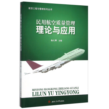 ���ú����|(zh��)��������Փ�c��(y��ng)��