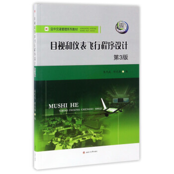 Ŀҕ�̓x���w�г����O(sh��)Ӌ(j��)����3�棩