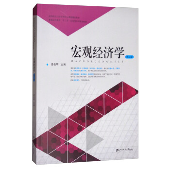 ���^��(j��ng)��(j��)�W(xu��)���ڶ��棩