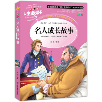 �����L���������c�u�������x�������˳��L����