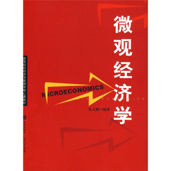 ΢�^��(j��ng)���W(�ߵ�ԺУ��(j��ng)���W����W�����n�̲�)