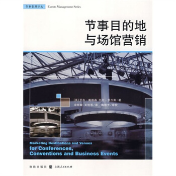 ��(ji��)��Ŀ�ĵ��c��(ch��ng)�^�I(y��ng)�N(��(ji��)�¹����g��)