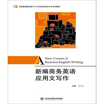 �¾��̄�(w��)Ӣ�Z(y��)��(y��ng)���Č���