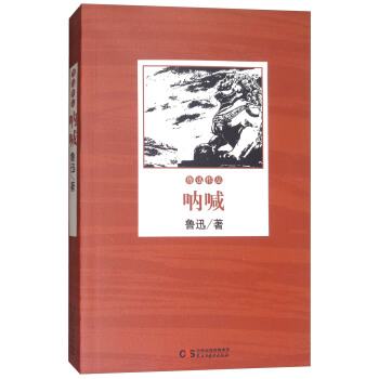 ��Ѹ��Ʒ�����Ⱥ�