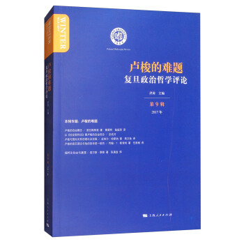 �͵������܌W�uՓ(��9݋)(�R����y�})