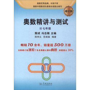 �W��(sh��)���v�c�yԇ����ӆ��)(7�꼉��