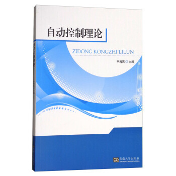 �Ԅӿ�����Փ