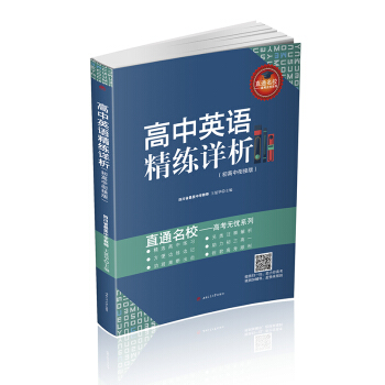 ����Ӣ�Z����Ԕ����������㕽Ӱ棩