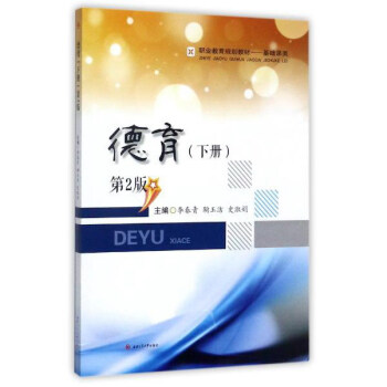 �������ԣ���2��