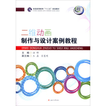 ���S�Ӯ������c�OӋ�����̳�