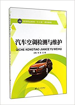 ��܇���{(di��o)�z�y�c�S�o