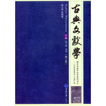 �ŵ��īI(xi��n)�W(xu��)����2�棩