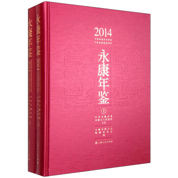 �������b(2014)