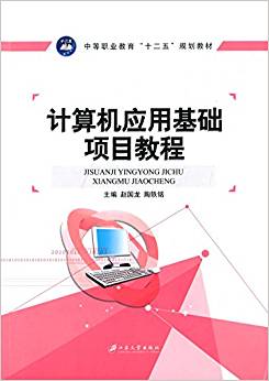 Ӌ��C(j��)��(y��ng)�û��A(ch��)�Ŀ�̳�