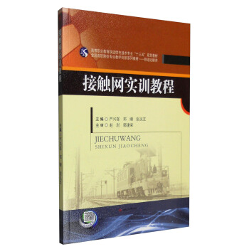 ���|�W(w��ng)��Ӗ(x��n)�̳�