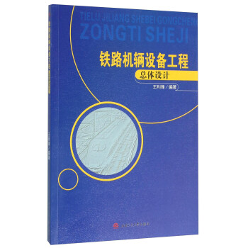 �F·�C�v�O�乤�̿��w�OӋ