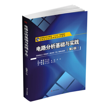 �·�������A(ch��)�c��(sh��)�`����2�棩