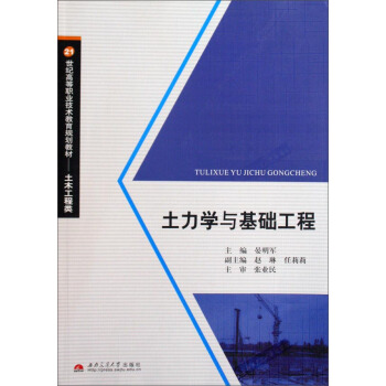 �����W(xu��)�c���A(ch��)����