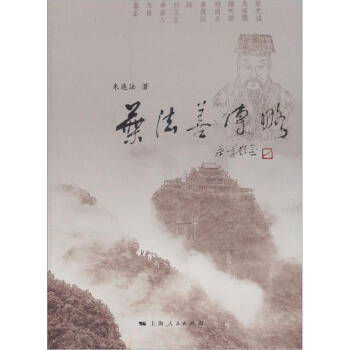 �~���Ƃ���(�Ļ����x����)