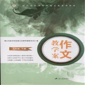 ���Ľ̌W(xu��)�������꼉 : ȫ2��